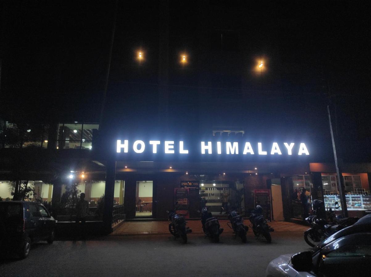 Hotel Himalaya Bongaigaon Kültér fotó